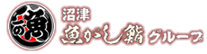 Uogashi Sushi